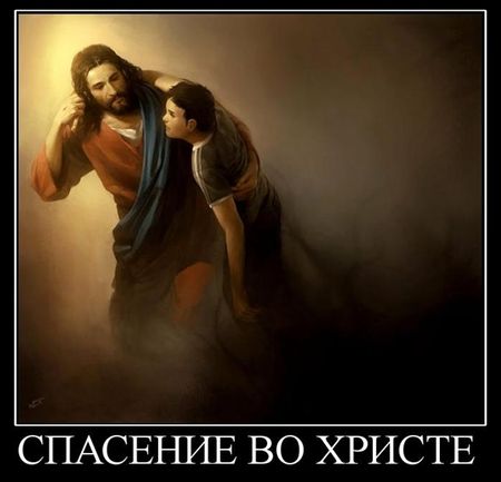 С чем мне предстать пред Господом