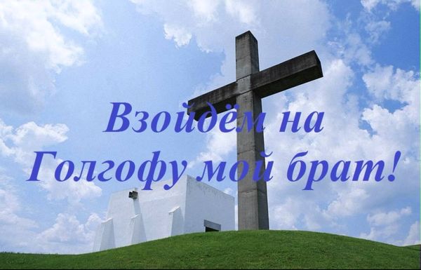 Уланов Евгений